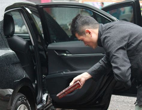 車關是什麼意思